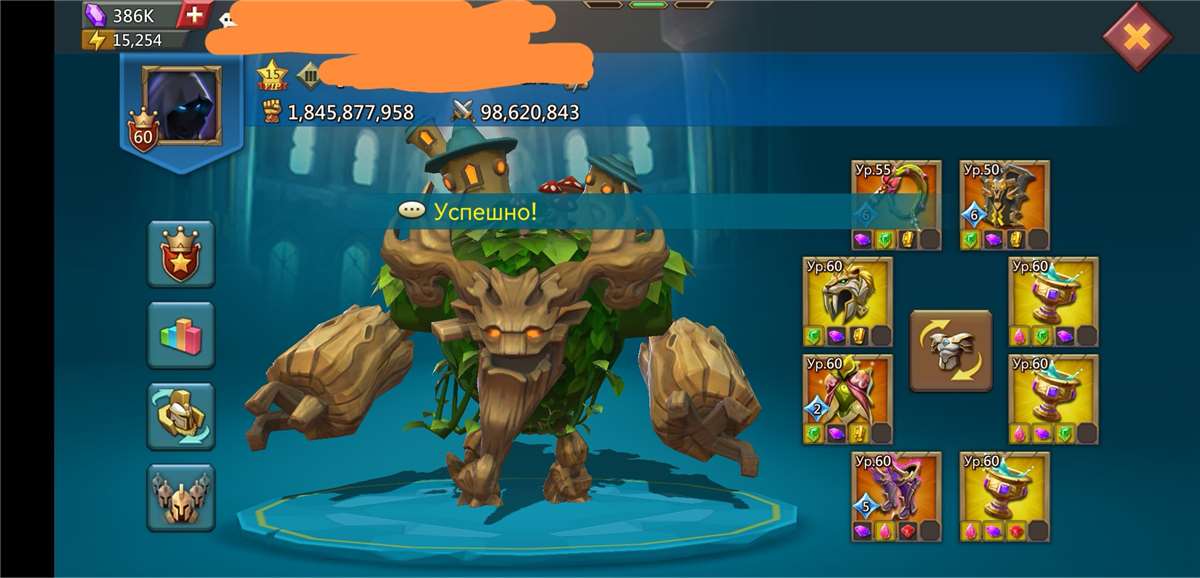 Скриншоты к игре Lords Mobile продажа аккаунта к игре Lords Mobile
