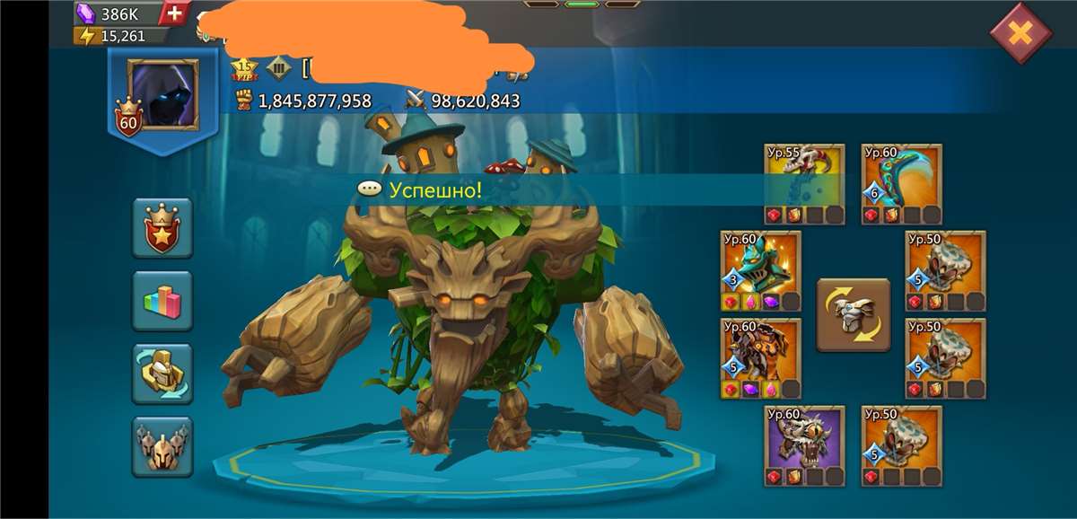 Скриншоты к игре Lords Mobile продажа аккаунта к игре Lords Mobile
