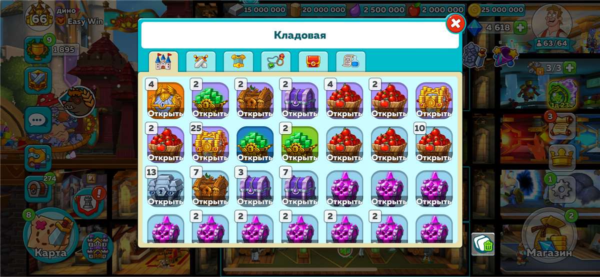 Скриншоты к игре Hustle Castle продажа аккаунта к игре Hustle Castle