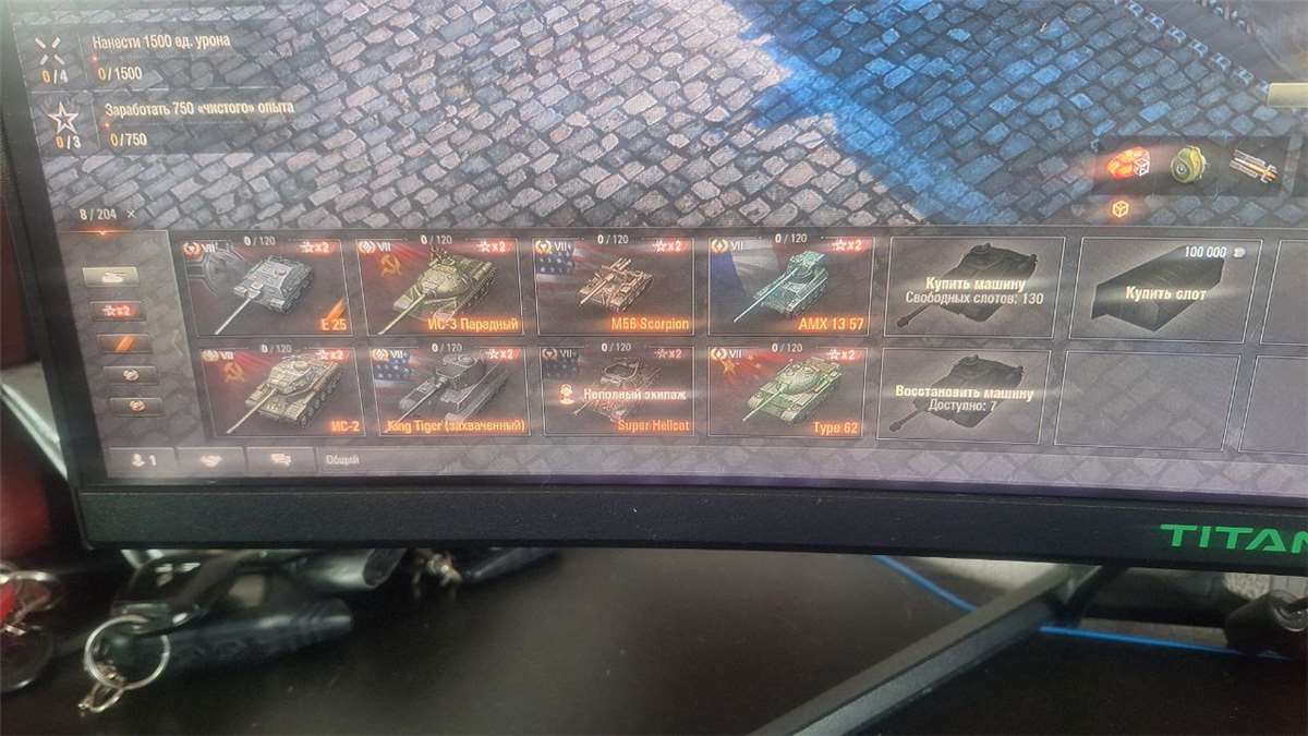 продажа аккаунта к игре Мир Танков, WoT(Lesta, WG)