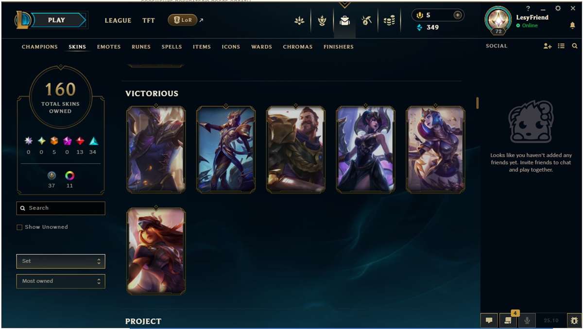 Скриншоты к игре League of Legends продажа аккаунта к игре League of Legends