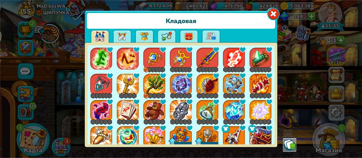 Скриншоты к игре Hustle Castle продажа аккаунта к игре Hustle Castle