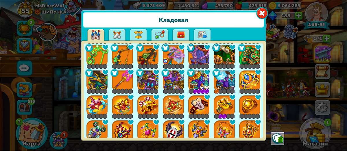 Скриншоты к игре Hustle Castle продажа аккаунта к игре Hustle Castle