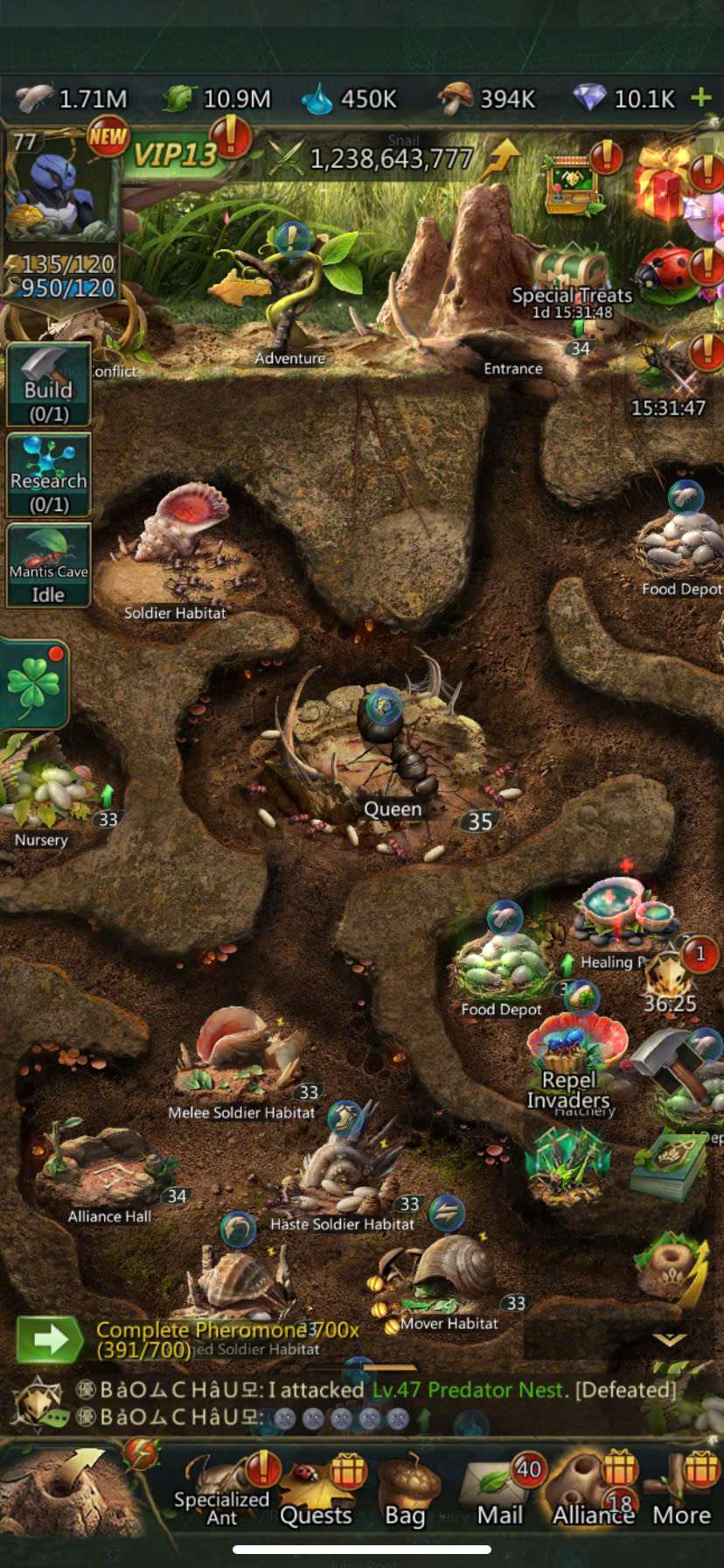 Скриншоты к игре Ant Legion продажа аккаунта к игре Ant Legion