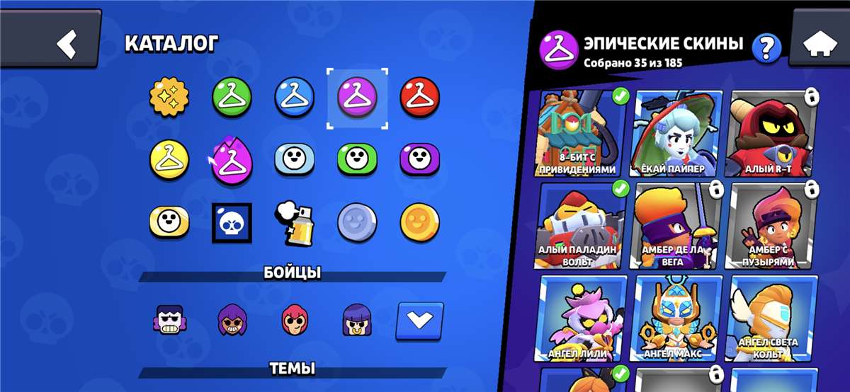 Скриншоты к игре Brawl Stars продажа аккаунта к игре Brawl Stars