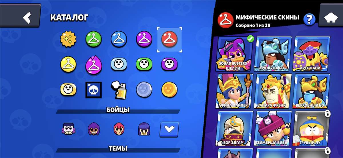 Скриншоты к игре Brawl Stars продажа аккаунта к игре Brawl Stars