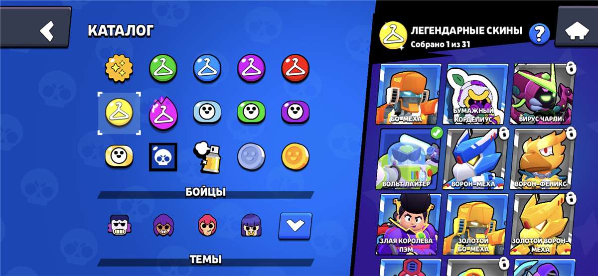 Скриншоты к игре Brawl Stars продажа аккаунта к игре Brawl Stars