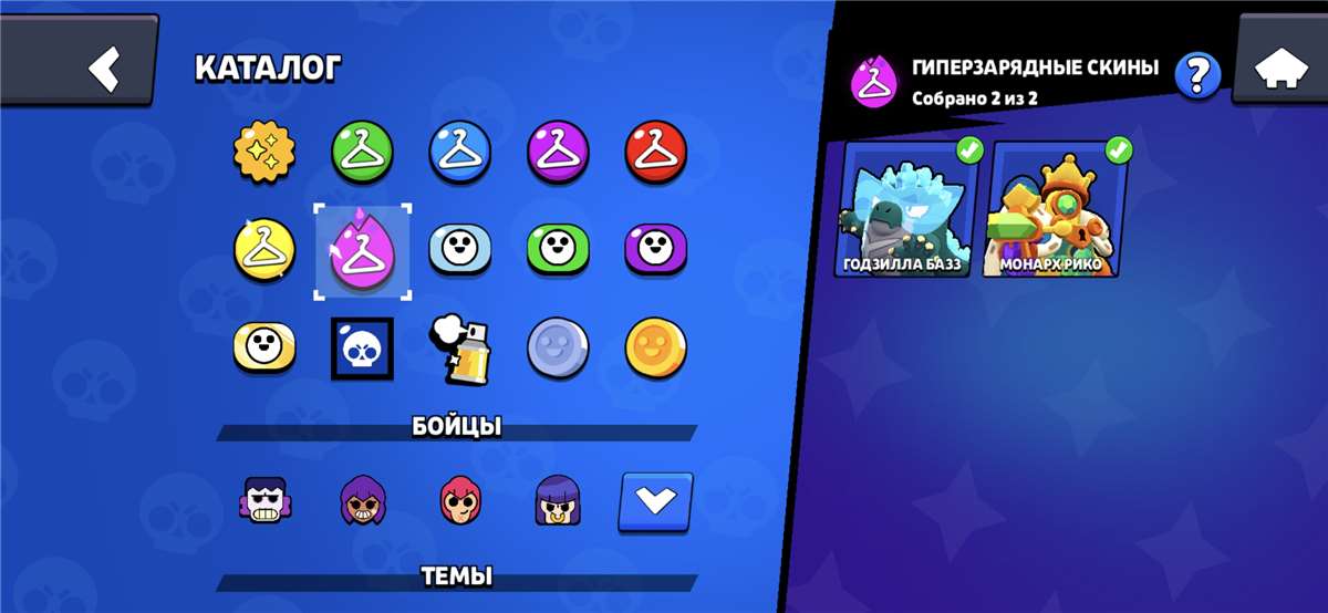 Скриншоты к игре Brawl Stars продажа аккаунта к игре Brawl Stars