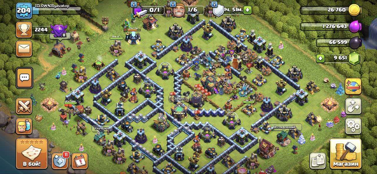 Скриншоты к игре Clash of Clans продажа аккаунта к игре Clash of Clans
