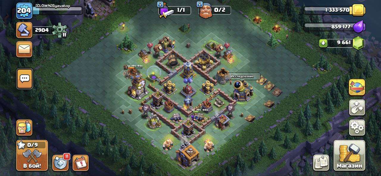Скриншоты к игре Clash of Clans продажа аккаунта к игре Clash of Clans