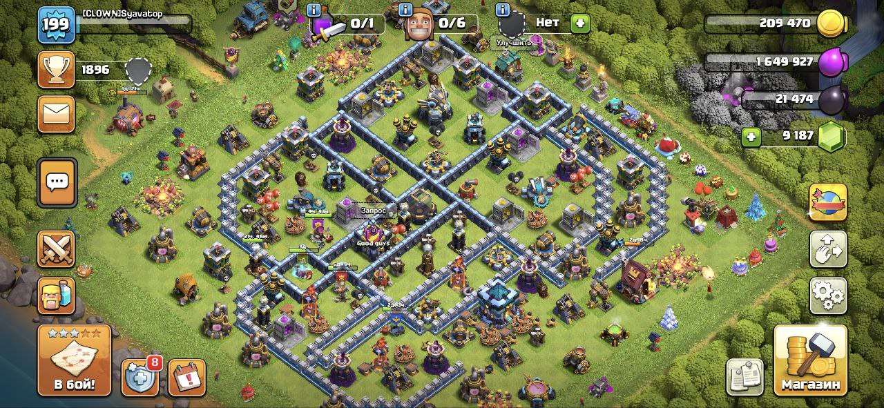 Скриншоты к игре Clash of Clans продажа аккаунта к игре Clash of Clans