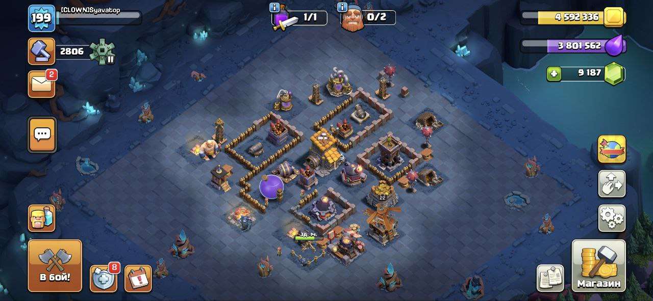 Скриншоты к игре Clash of Clans продажа аккаунта к игре Clash of Clans