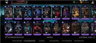 купить аккаунт Mortal Kombat X Mobile