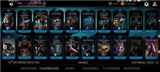 купить аккаунт Mortal Kombat X Mobile