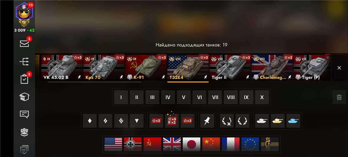 Скриншоты к игре Tanks Blitz, WoT(Lesta, WG) продажа аккаунта к игре Tanks Blitz, WoT(Lesta, WG)