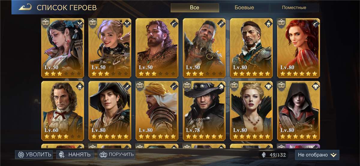 Скриншоты к игре Stormshot: isle of adventure продажа аккаунта к игре Stormshot: isle of adventure