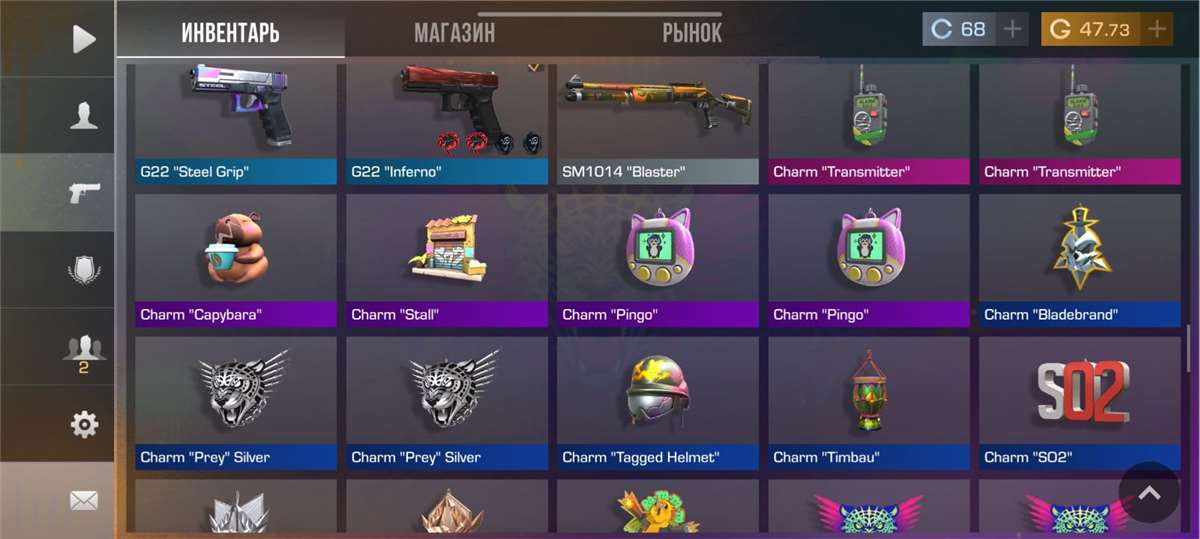 Скриншоты к игре Standoff 2 продажа аккаунта к игре Standoff 2