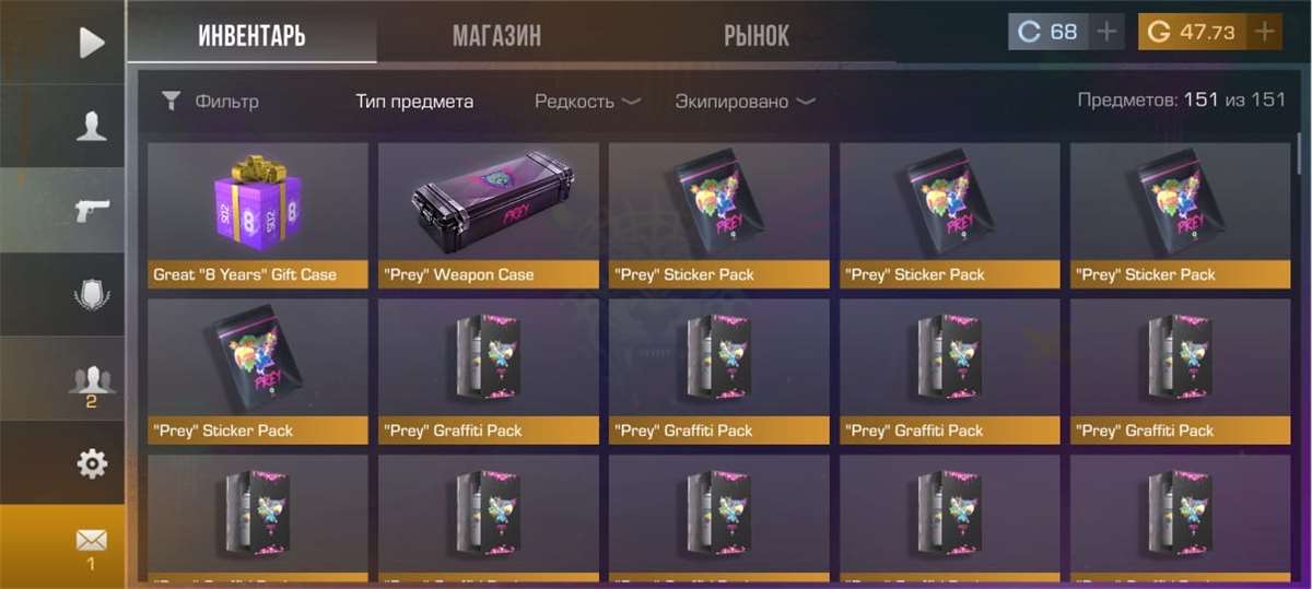 Скриншоты к игре Standoff 2 продажа аккаунта к игре Standoff 2