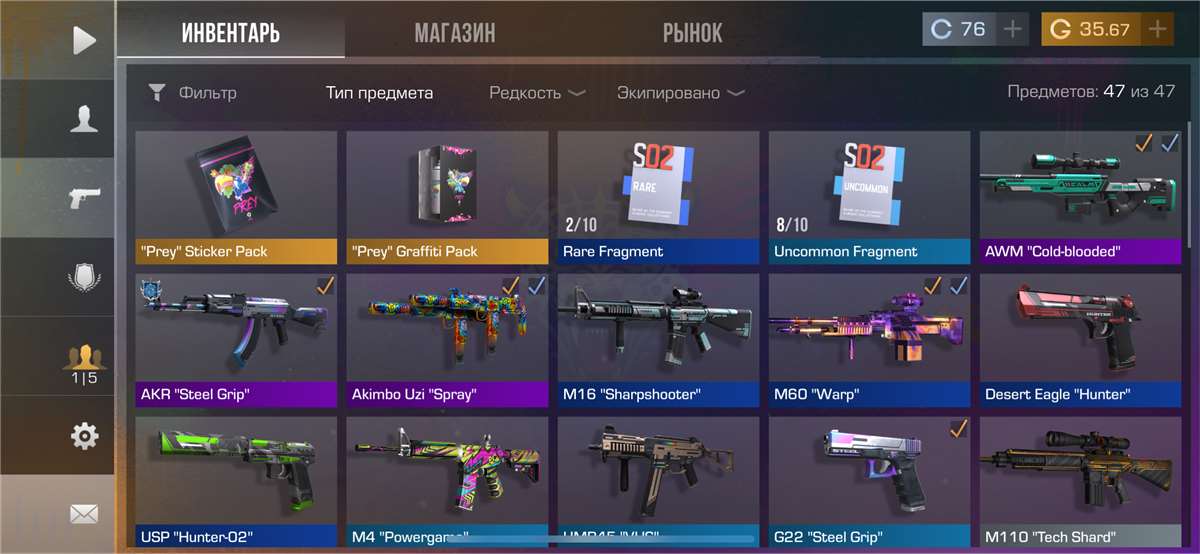Скриншоты к игре Standoff 2 продажа аккаунта к игре Standoff 2