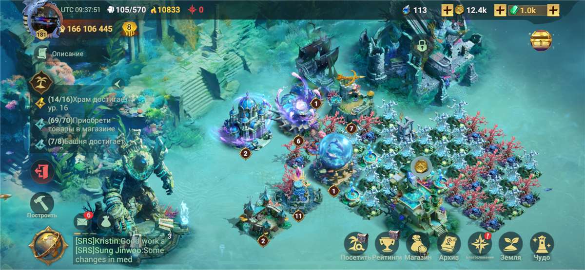 Скриншоты к игре Sea of Conquest продажа аккаунта к игре Sea of Conquest