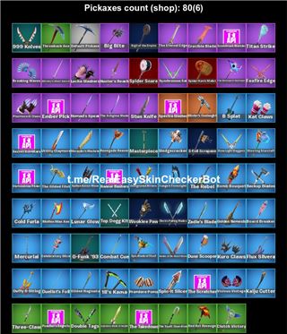 купить аккаунт Fortnite