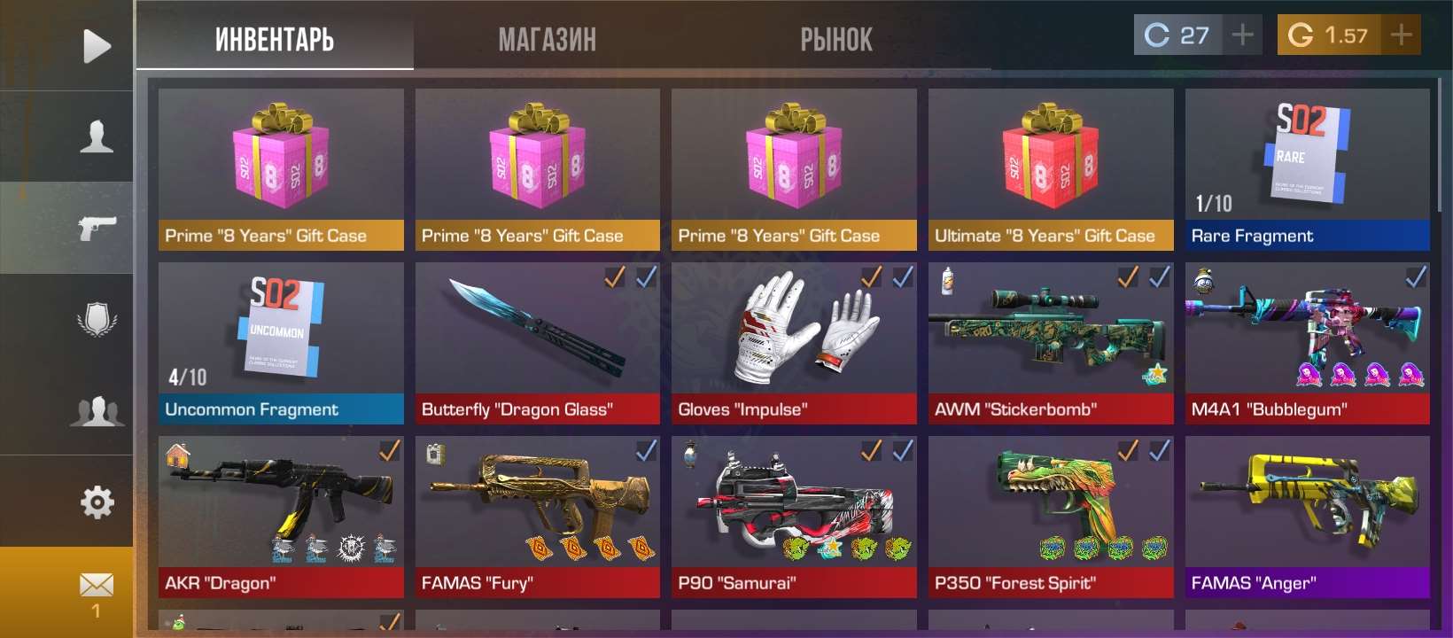 Скриншоты к игре Standoff 2 продажа аккаунта к игре Standoff 2