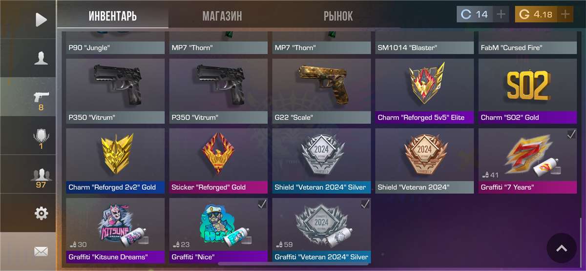 Скриншоты к игре Standoff 2 продажа аккаунта к игре Standoff 2