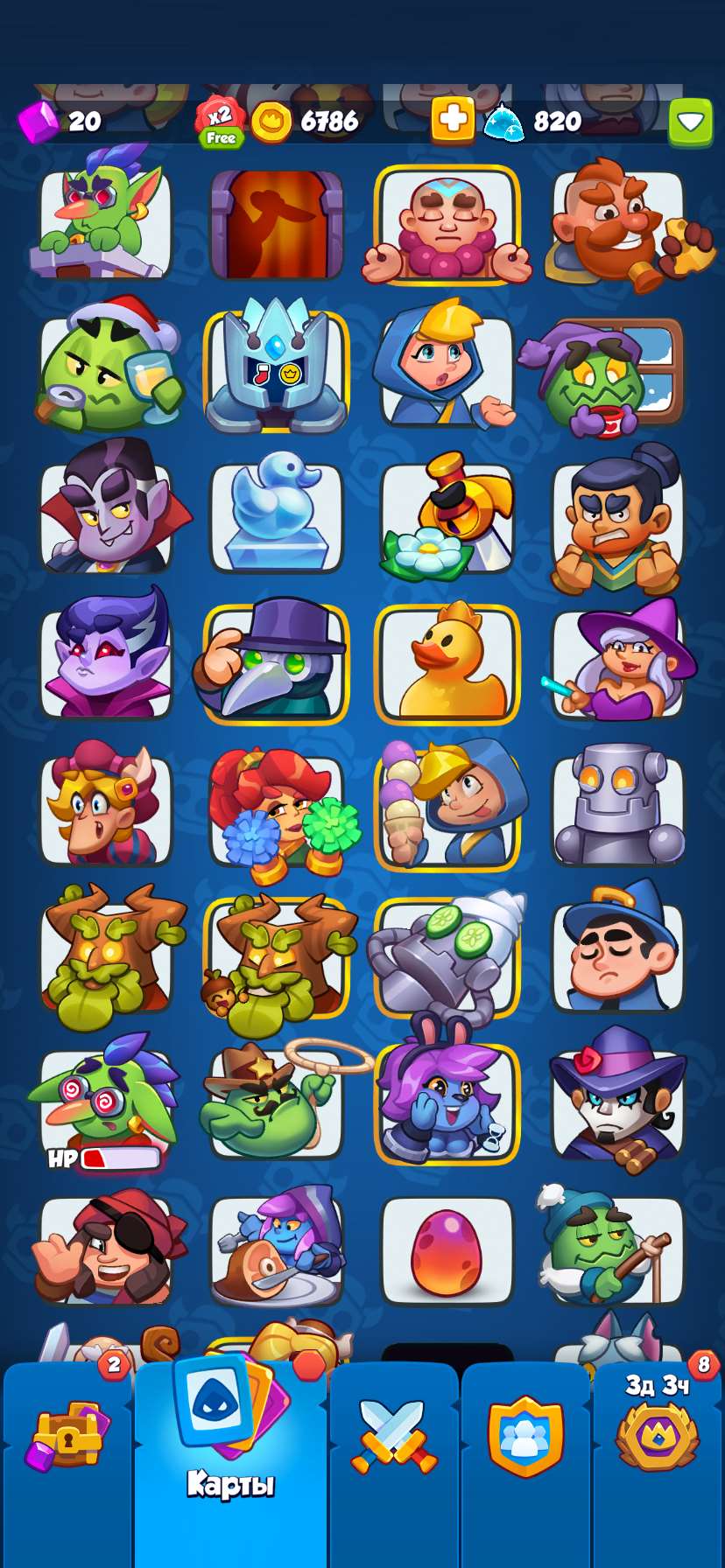 Скриншоты к игре Rush Royale продажа аккаунта к игре Rush Royale