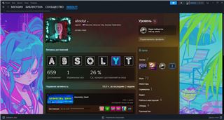 купить аккаунт Steam