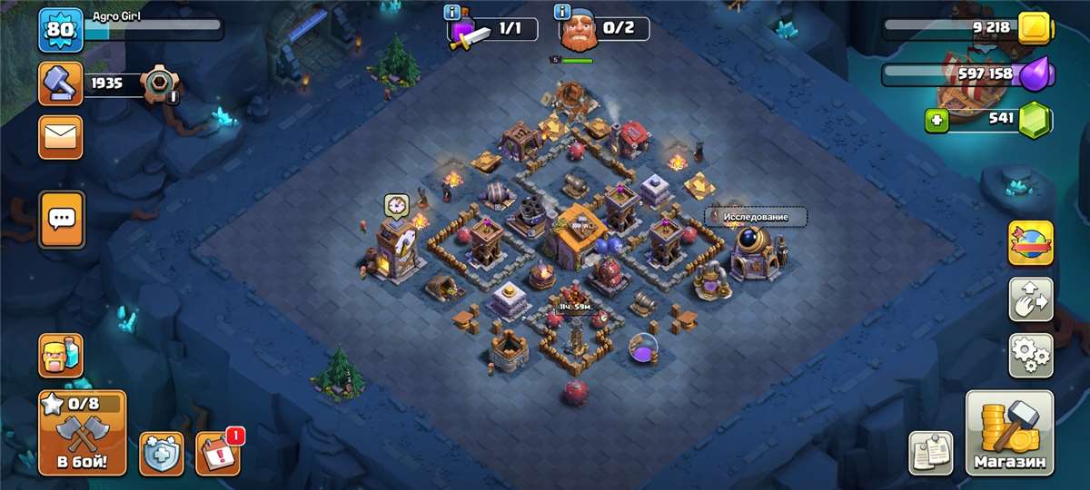 продажа аккаунта к игре Clash of Clans