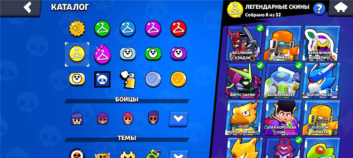 Скриншоты к игре Brawl Stars продажа аккаунта к игре Brawl Stars