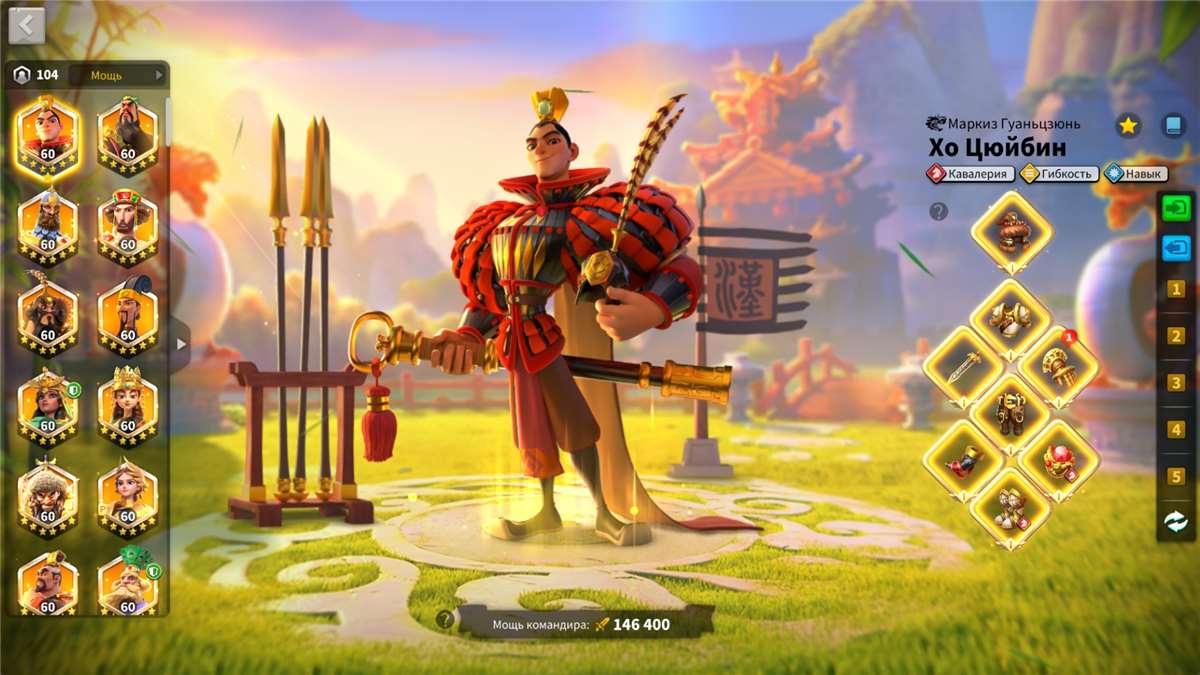 Скриншоты к игре Rise Of Kingdoms продажа аккаунта к игре Rise Of Kingdoms
