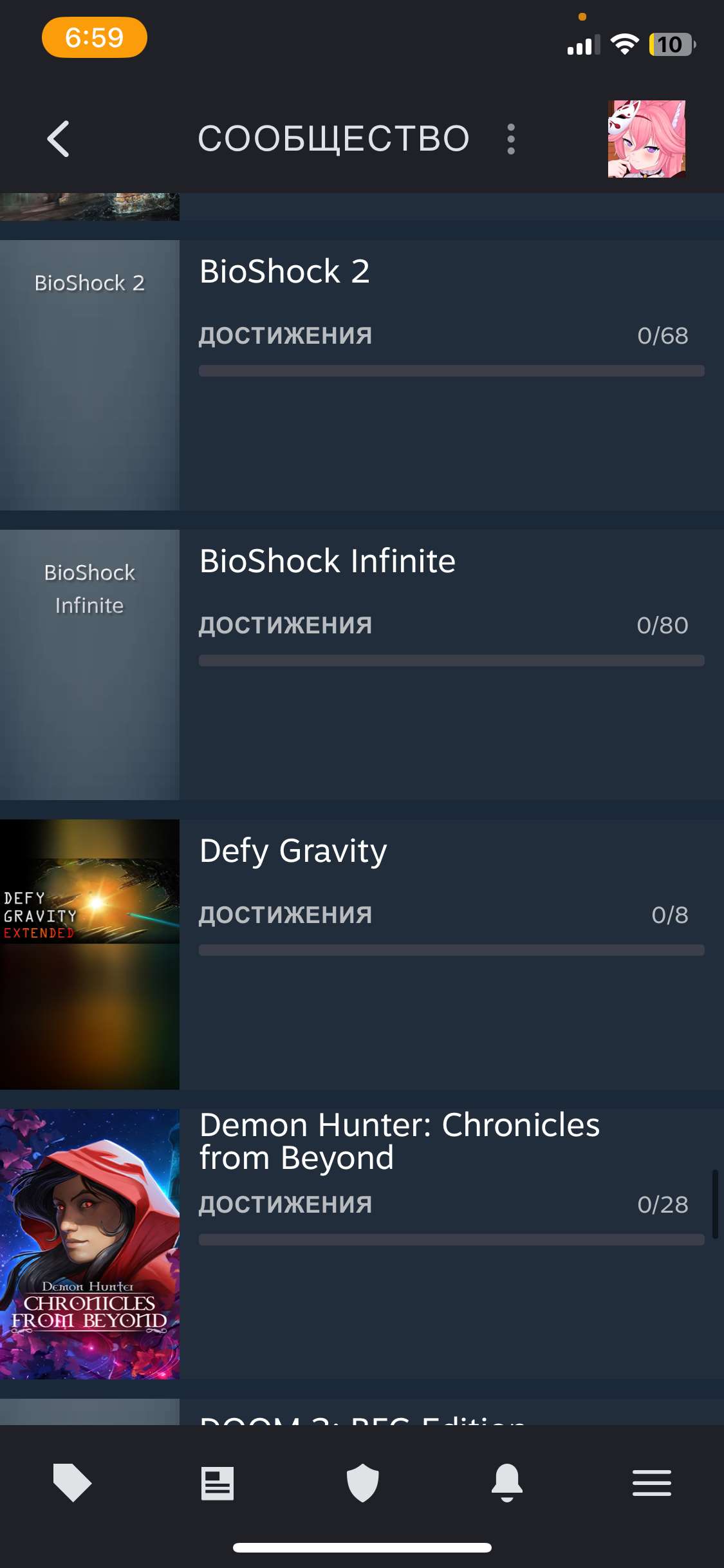 Скриншоты к игре Steam продажа аккаунта к игре Steam