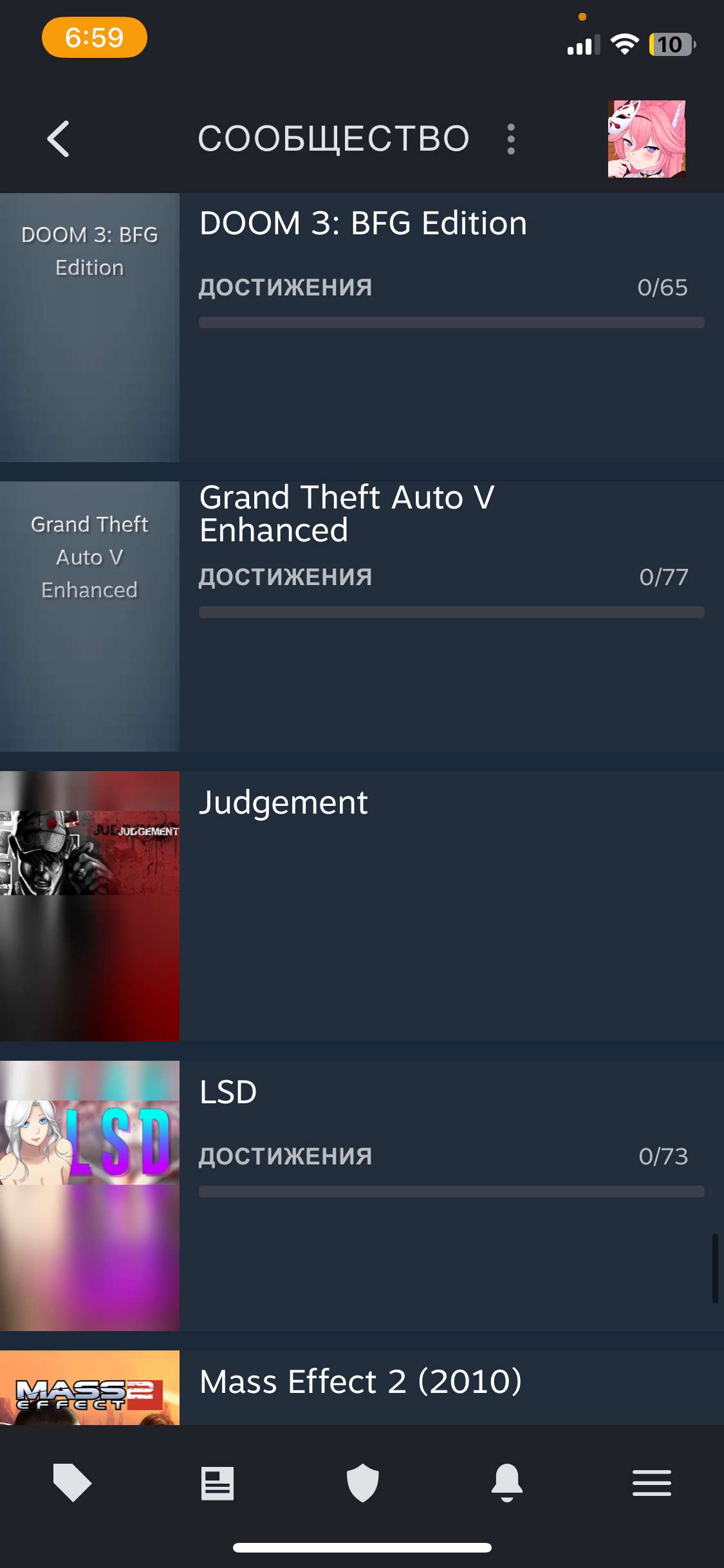 Скриншоты к игре Steam продажа аккаунта к игре Steam