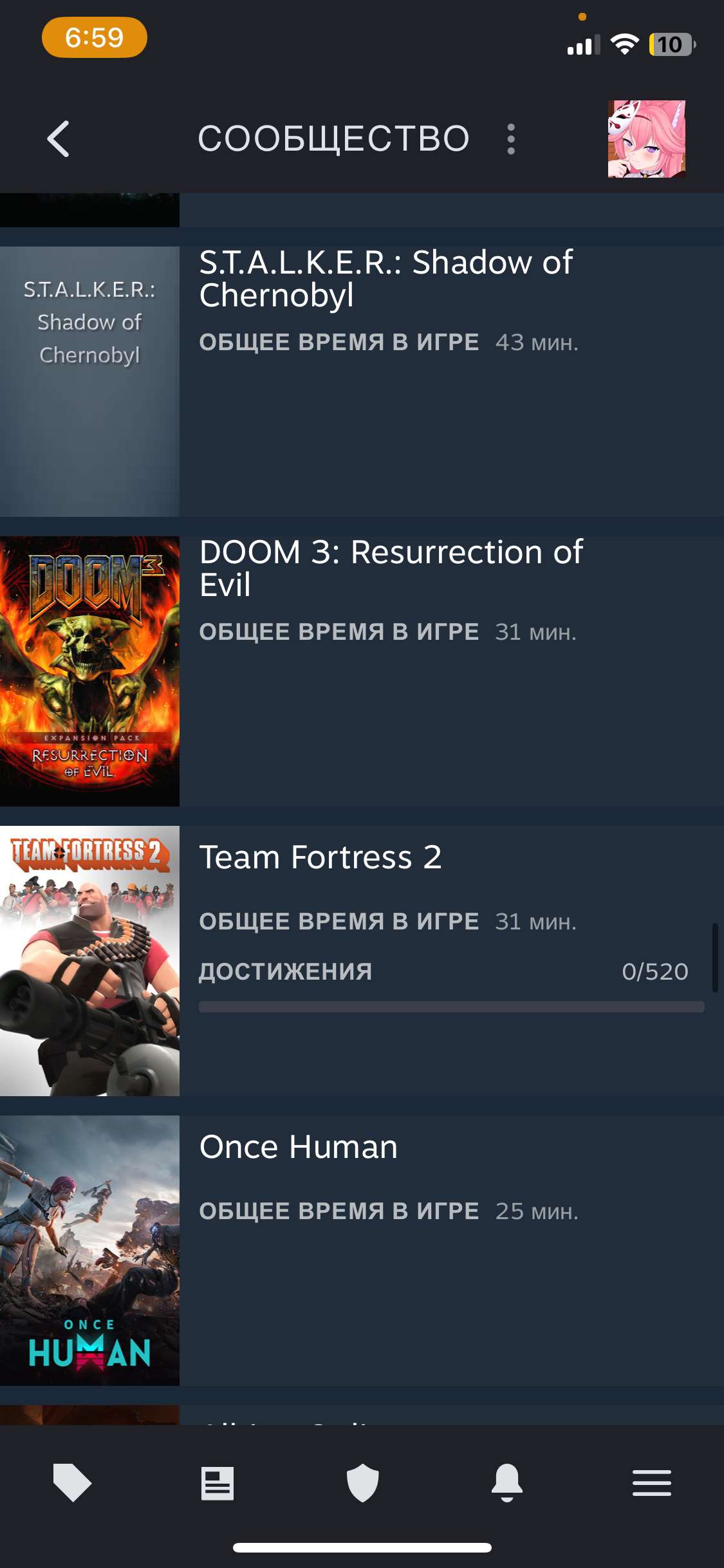Скриншоты к игре Dota 2 продажа аккаунта к игре Dota 2