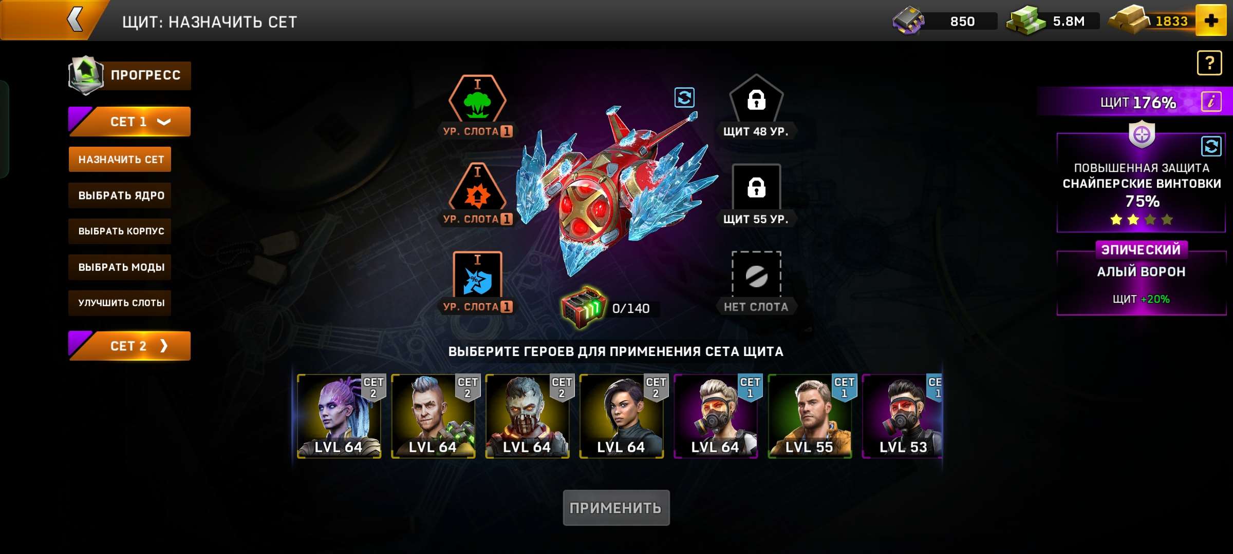 Скриншоты к игре Left To Surivive продажа аккаунта к игре Left To Surivive