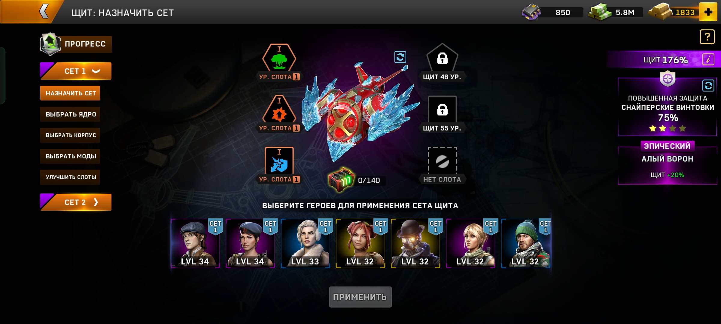 Скриншоты к игре Left To Surivive продажа аккаунта к игре Left To Surivive
