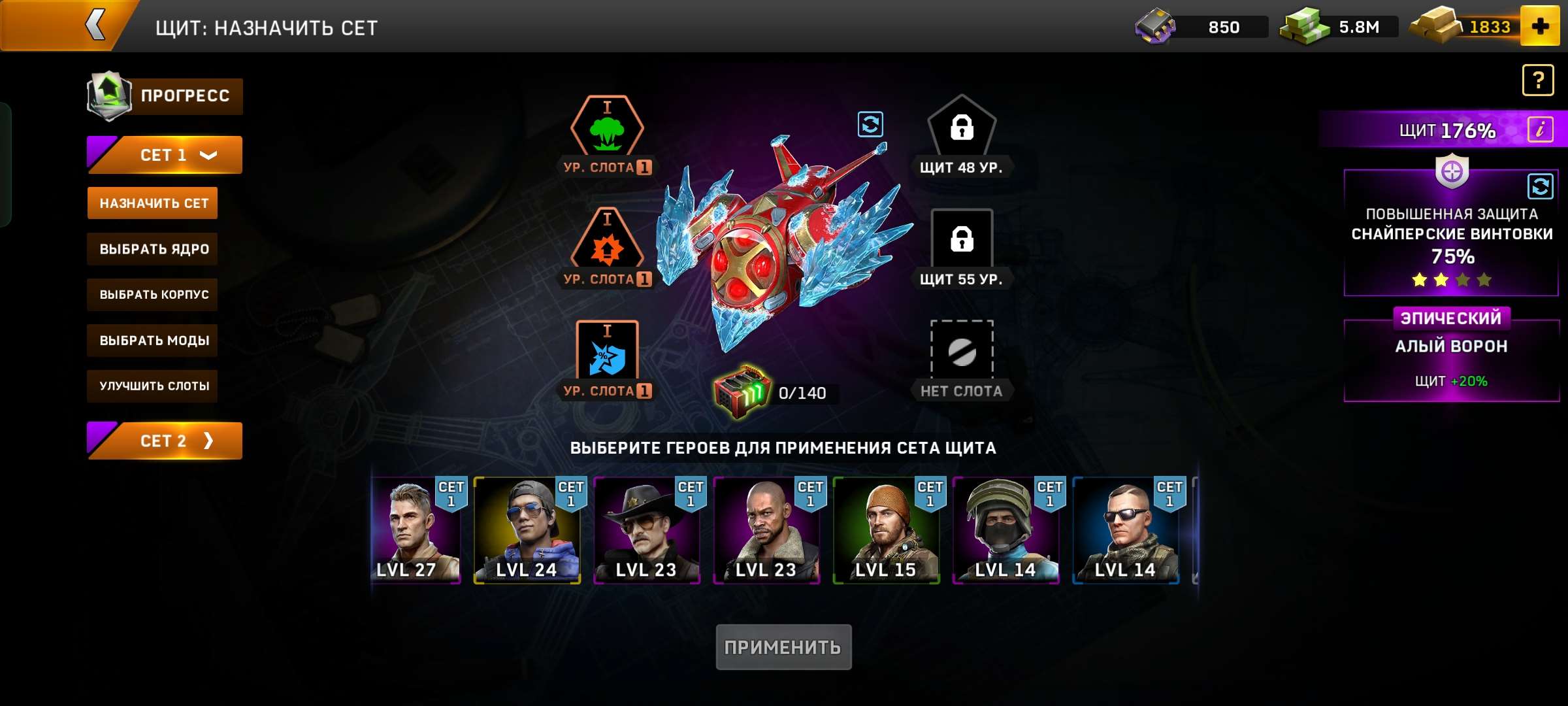 Скриншоты к игре Left To Surivive продажа аккаунта к игре Left To Surivive