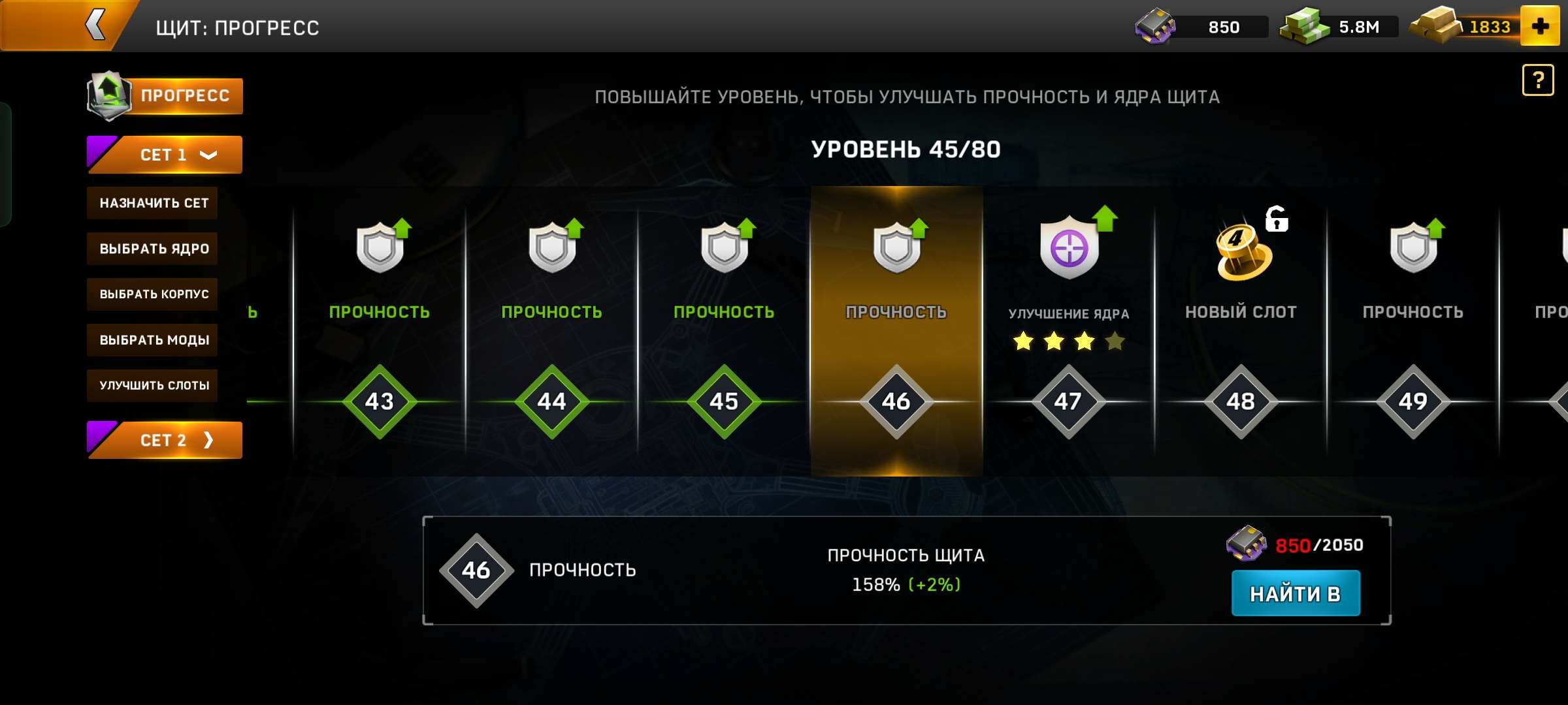Скриншоты к игре Left To Surivive продажа аккаунта к игре Left To Surivive