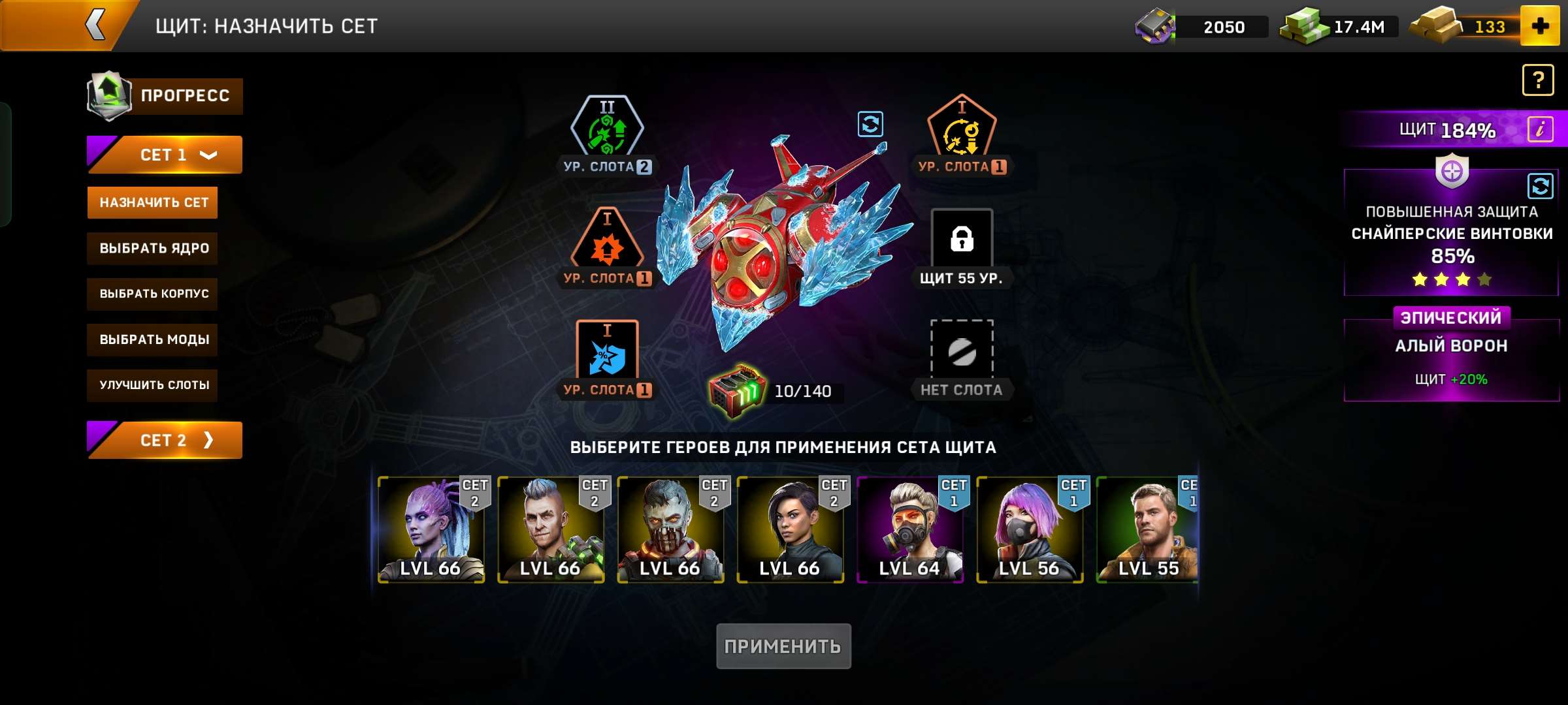 Скриншоты к игре Left To Surivive продажа аккаунта к игре Left To Surivive