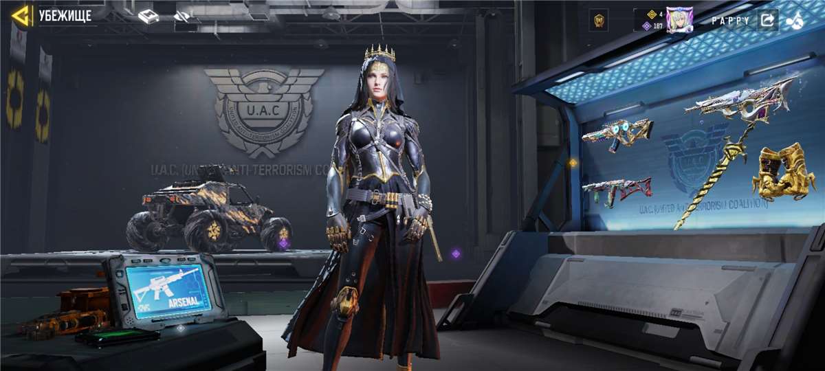 Скриншоты к игре Call of Duty Mobile продажа аккаунта к игре Call of Duty Mobile