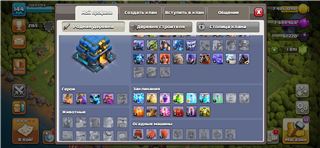 купить аккаунт Clash of Clans