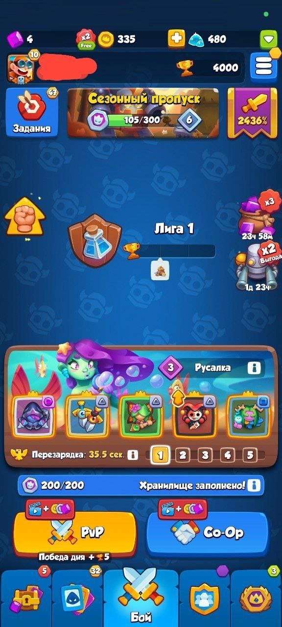 Скриншоты к игре Rush Royale продажа аккаунта к игре Rush Royale