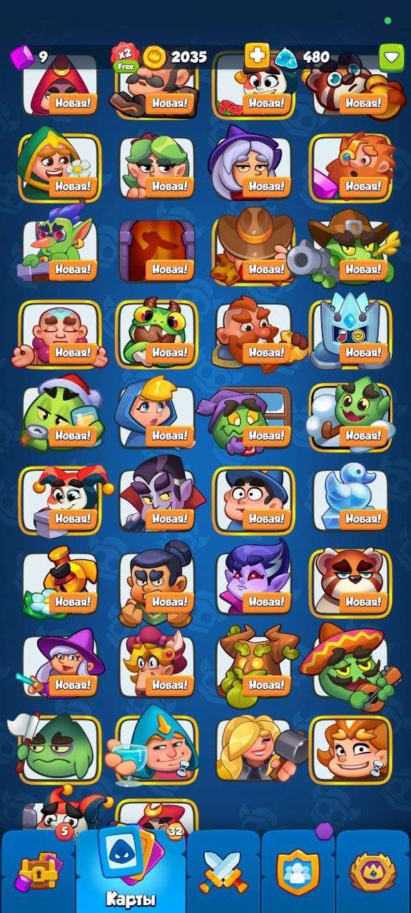 Скриншоты к игре Rush Royale продажа аккаунта к игре Rush Royale