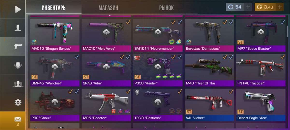 Скриншоты к игре Standoff 2 продажа аккаунта к игре Standoff 2