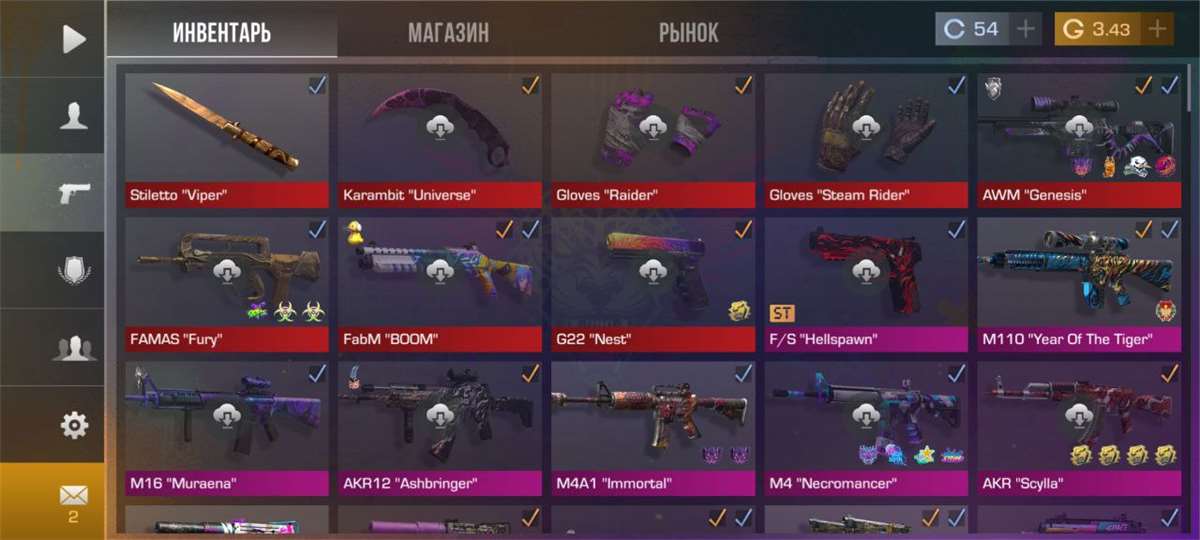 Скриншоты к игре Standoff 2 продажа аккаунта к игре Standoff 2