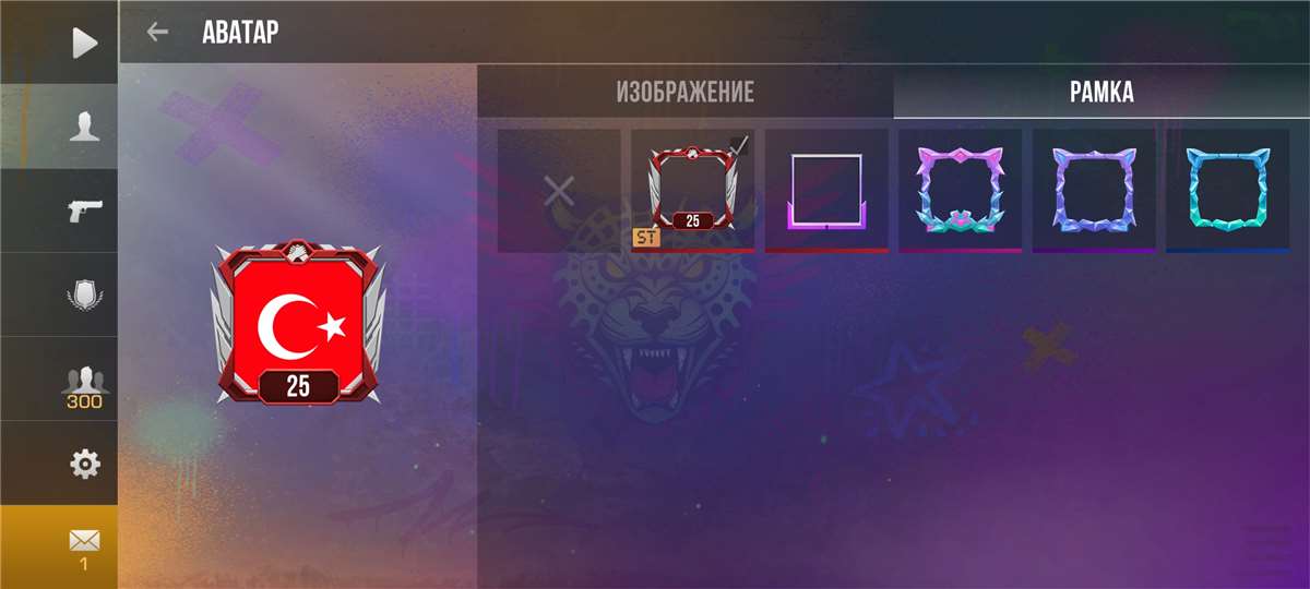 Скриншоты к игре Standoff 2 продажа аккаунта к игре Standoff 2
