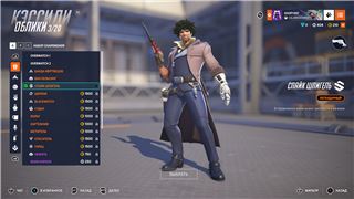 купить аккаунт Overwatch