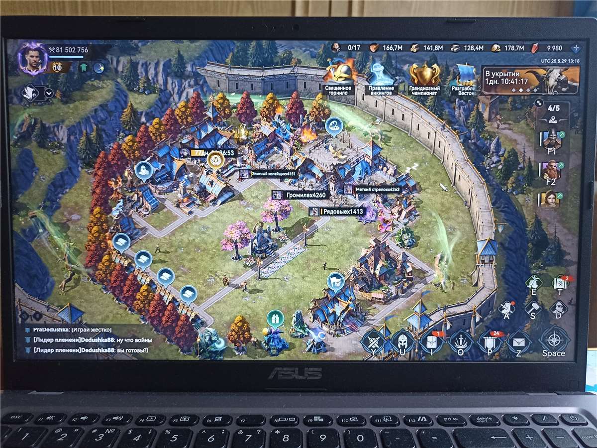 Скриншоты к игре Viking Rise продажа аккаунта к игре Viking Rise