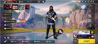 купить аккаунт Free Fire